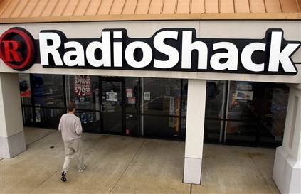 Radioshack-store-jpg