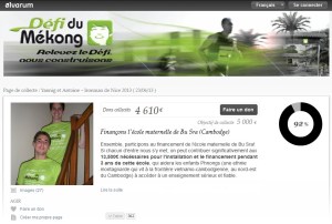 defidumekong-ironman-yannig-antoine-alvarum