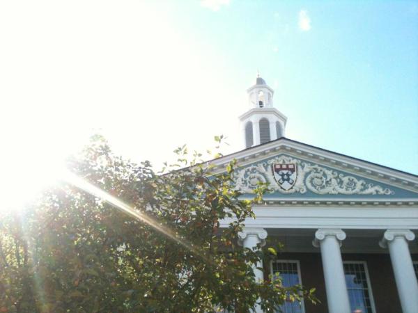 harvard business school